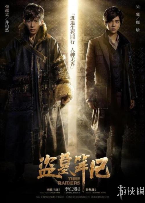 高中毕业证遗失声明